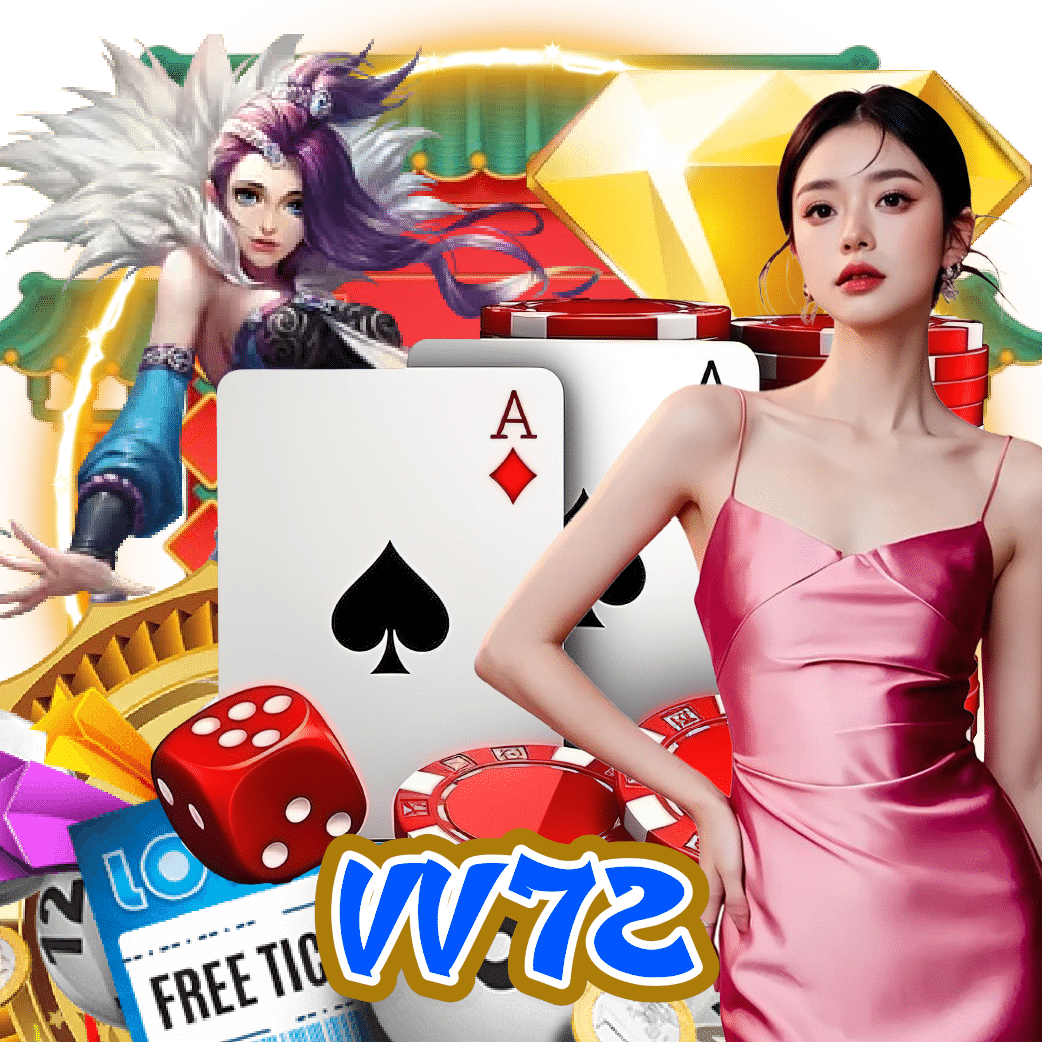 vv72 จ่ายจริง
