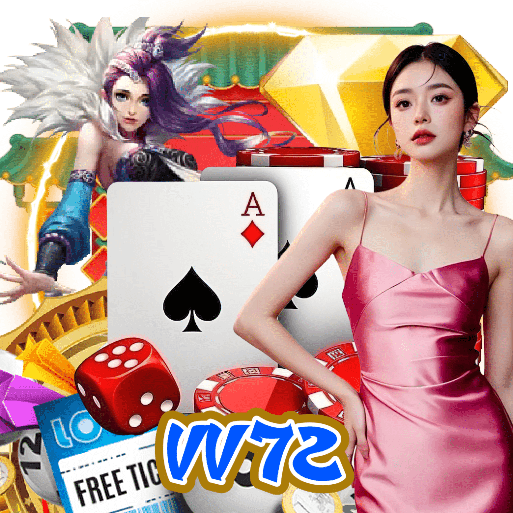 vv72 จ่ายจริง